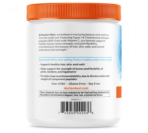 Коллаген тип 1 и 3 Doctor's Best Collagen 200 г