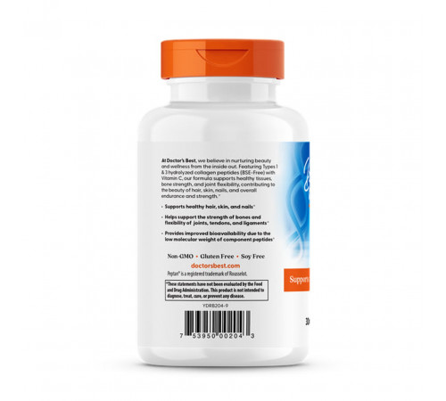 Колаген 1 і 3 тип Doctor's Best Collagen 1000 мг 180 таблеток