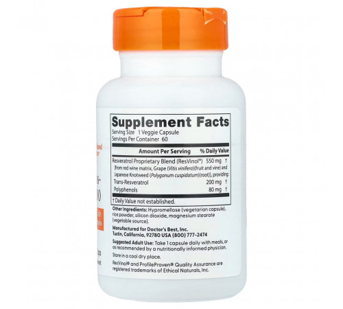 Ресвератрол Doctor's Best Trans-Resveratrol 200 мг 60 вег капс