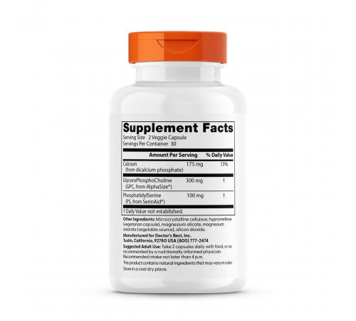 Вітаміни для мозку Doctor's Best Brain Enhancers 60 капс