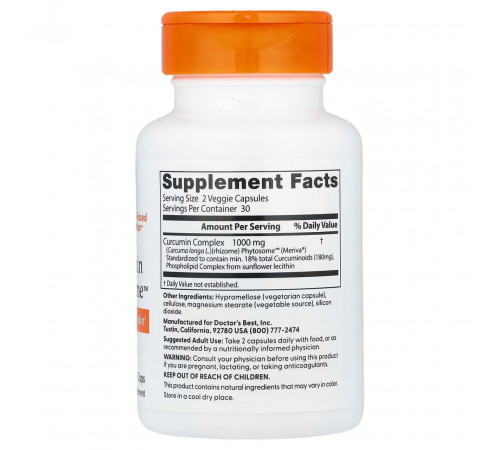 Куркумин Doctor's Best Curcumin Phytosome 60 вег капс
