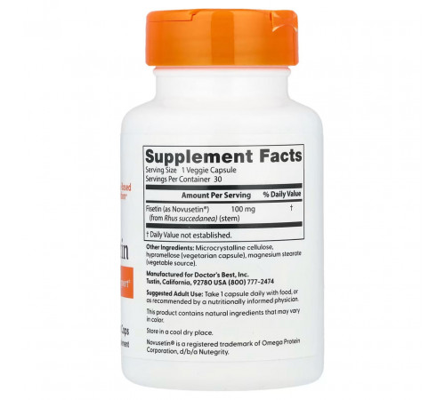 Вітаміни для мозку Doctor's Best Fisetin 30 вег капс