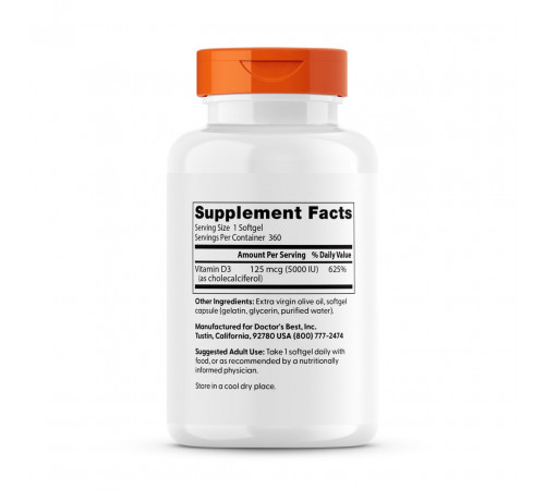Витамин Д3 5000 Doctors Best Vitamin D3 360 капс