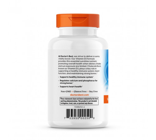 Витамин Д3 5000 Doctors Best Vitamin D3 360 капс