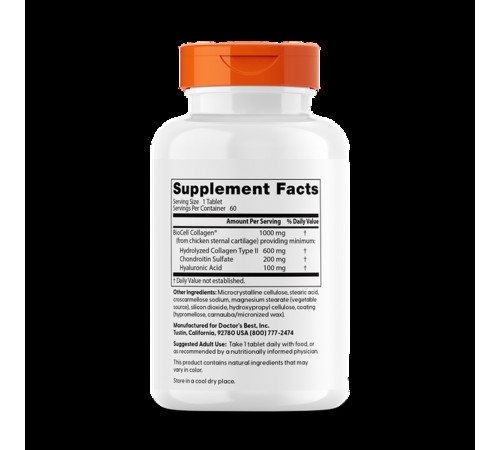 Гіалуронова кислота з хондроїтином Doctor's Best Hyaluronic Acid with Chondroitin 60 таб