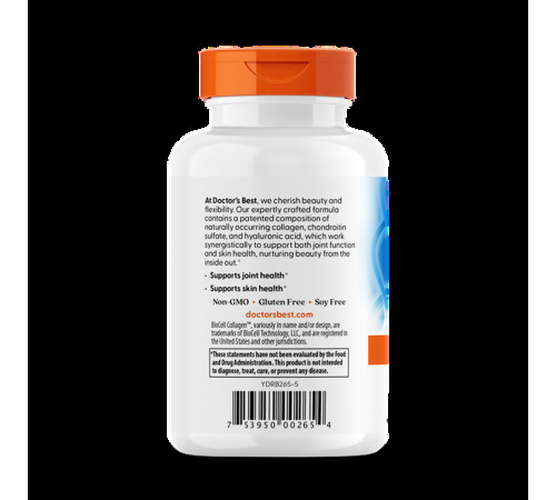 Гіалуронова кислота з хондроїтином Doctor's Best Hyaluronic Acid with Chondroitin 60 таб