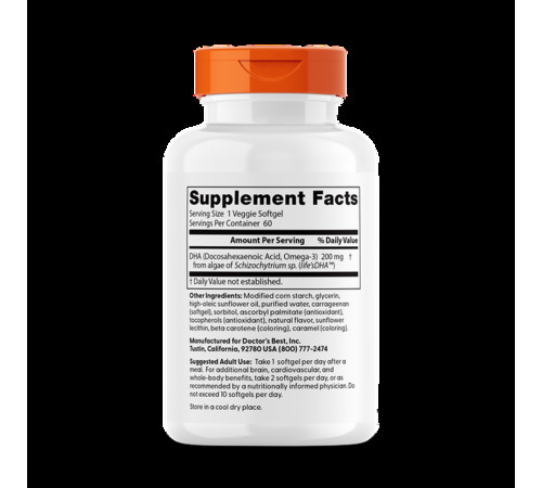 Омега-3 для веганов Doctor's Best  Vegan DHA from Algae with Life's DHA 200 мг 60 капс