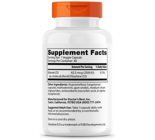Витамин Д3 (2500 МЕ) веган Doctors Best Vitamin D3 60 капс