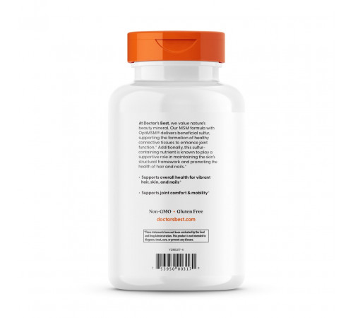 Метилсульфонілметан для суглобів Doctor's Best Best MSM 3000 мг 360 капс