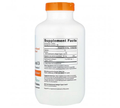 Колаген 1 і 3 типу Doctor's Best Collagen Types 1 and 3 540 таблеток