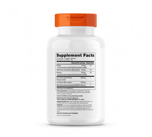 Глюкозамін хондроїтин МСМ Doctor's Best Glucosamine Chondroitin MSM 360 вег капс