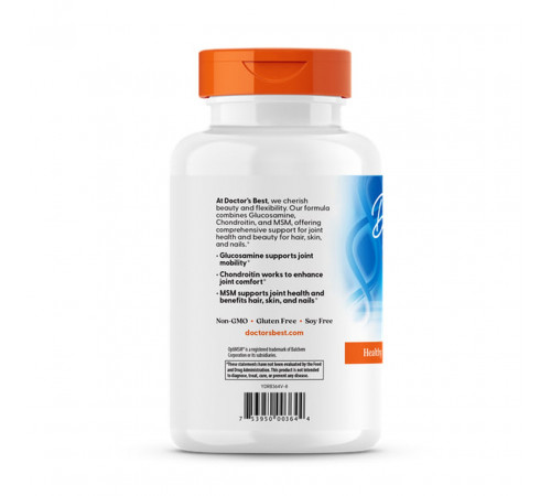 Глюкозамін хондроїтин МСМ Doctor's Best Glucosamine Chondroitin MSM 360 вег капс
