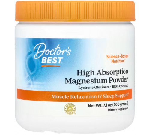 Магній гліцинат лізинат хелатний Doctor's Best Magnesium with TRAACS порошок 200 г