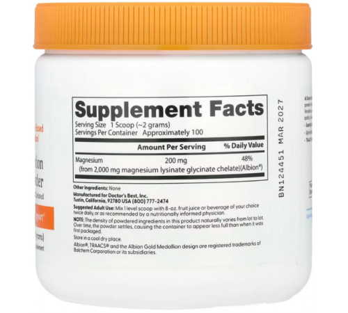 Магній гліцинат лізинат хелатний Doctor's Best Magnesium with TRAACS порошок 200 г