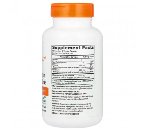 Глюкозамін сульфат Doctor's Best Vegan Glucosamine Sulfate with GreenGrown Glucosamine 1500 мг 180 капс