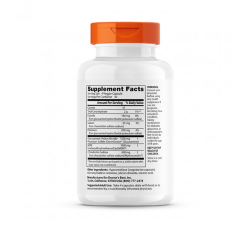 Глюкозамін хондроїтин МСМ Doctor's Best Glucosamine Chondroitin MSM 120 капс
