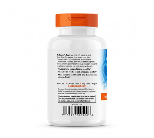 Глюкозамін хондроїтин МСМ Doctor's Best Glucosamine Chondroitin MSM 120 капс