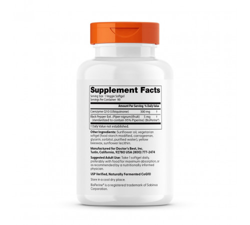 Коензим Q10 з біоперином  Doctor's Best High Absorption CoQ10 300 капс