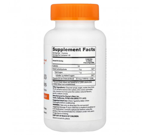 Жувальний вітамін Д для дітей Doctor's Best Vitamin D3 Gummies 60 конф фрукти