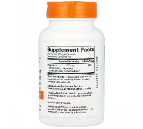 Бісгліцинат магнію для нервової системи Doctor's Best High Absorption Magnesium 105 мг 120 вег капс