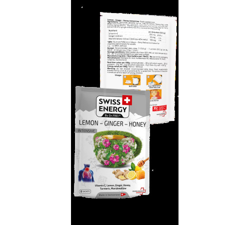 Чай від застуди Swiss Energy Herbal tea LEMON - GINGER - HONEY 8 пак лимон