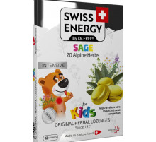 Льодяники від застуди для дітей Swiss Energy Herbal Lozenges Blister 20 herbs Sage for kids 12 мед