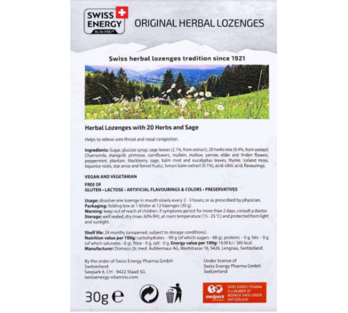 Леденцы от простуды для детей Swiss Energy Herbal Lozenges Blister 20 herbs Sage for kids 12 мед