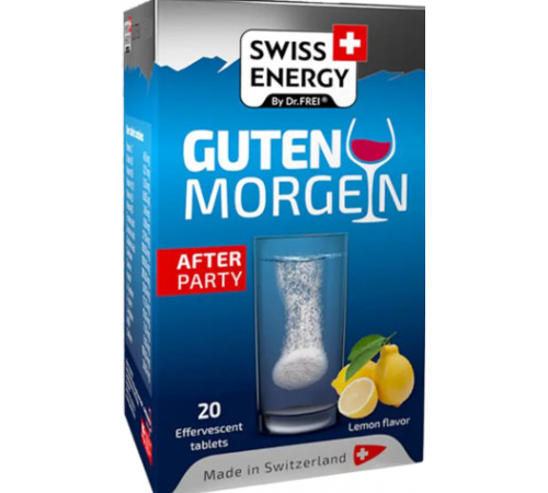 Антипохмільний комплекс Swiss Energy GUTEN MORGEN No Hangover 20 шипучих табл лимон