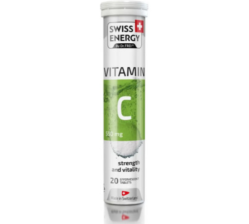 Вітамін С Swiss Energy VITAMIN C 550 мг 20 шипучих таб лайм