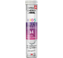 Мультивитамины с кальцием для детей от 7 лет Swiss Energy KIDS Multivitamins Calcium CH 20 шипучих таб