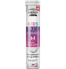 Мультивітаміни з кальцієм для дітей Dr.Frei Swiss Energy KIDS Multivitamins Calcium CH 20 шипучих таб