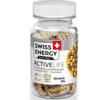 Витамины и минералы с гуараной Swiss Energy ACTIVELIFE 25 Vitamins and Minerals+Vitamin K2+Guarana 30 капс