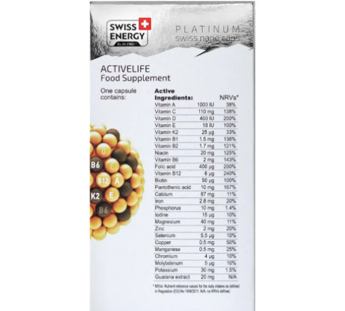 Підтримка імунітету Swiss Energy IMMUNOVIT Echinacea+Propolis+Vitamin C+Zn 30 капс