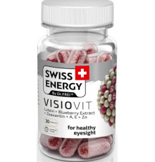 Лютеїн зеаксантин Swiss Energy VISIOVIT Lutein Blueberry Extract Zeaxanthin AE Zn 30 капс
