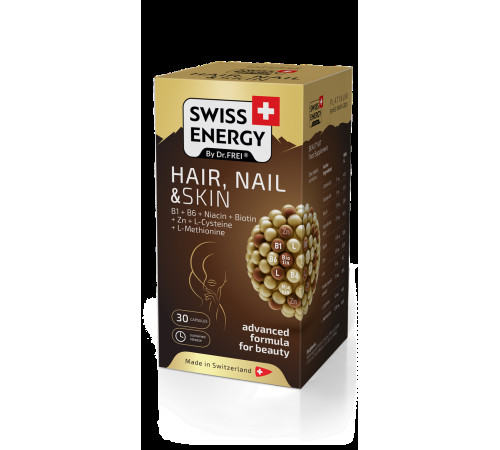 Вітаміни для шкіри волосся та нігтів HAIR Swiss Energy NAIL & SKIN B1+B6+Niacin+Biotin+Zn+L-Cys+L-Met 30 капс