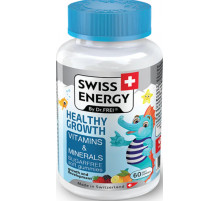 Вітаміни та мінерали для дітей від 3 років Swiss Energy HEALTHY GROWTH Vitamins Minerals 60 жев пас