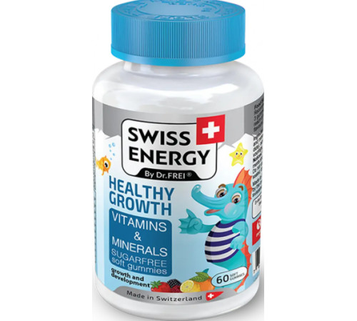 Вітаміни та мінерали для дітей від 3 років Swiss Energy HEALTHY GROWTH Vitamins Minerals 60 жев пас