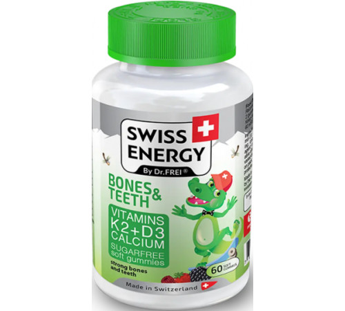 Кальцій D3 K2 для дітей Swiss Energy BONES & TEETH Vitamins K2 D3 Calcium 60 жовт