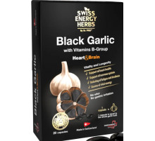Черный чеснок Swiss Energy Herbs BLACK GARLIC with Vitamins B-Group 20 капс