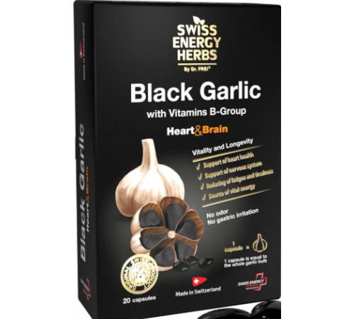 Чорний часник Swiss Energy Herbs BLACK GARLIC with Vitamins B-Group 20 капс