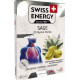Льодяники від застуди Swiss Energy Herbal Lozenges Blister 20 herbs + Sage 12 льод