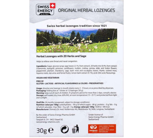 Льодяники від застуди Swiss Energy Herbal Lozenges Blister 20 herbs + Sage 12 льод