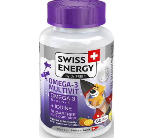 Мультивітаміни з Омега-3 та йодом для дітей Swiss Energy OMEGA-3 MULTIVIT kids 60 жев таб