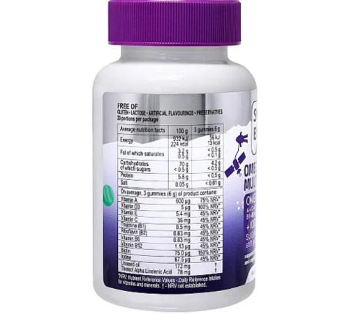 Мультивітаміни з Омега-3 та йодом для дітей Swiss Energy OMEGA-3 MULTIVIT kids 60 жев таб