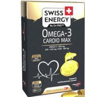 Омега-3 Swiss Energy Omega-3 CARDIO MAX blister 30 капс