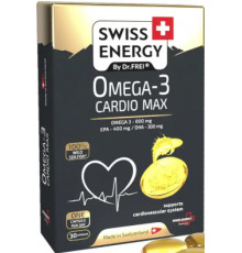 Омега-3 Swiss Energy Omega-3 CARDIO MAX blister 30 капс
