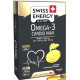 Омега-3 Swiss Energy Omega-3 CARDIO MAX blister 30 капс