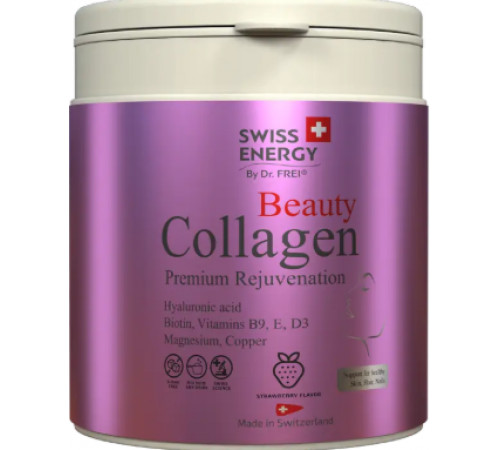 Колаген для шкіри та волосся Swiss Energy BEAUTY COLLAGEN 240 г полуниця