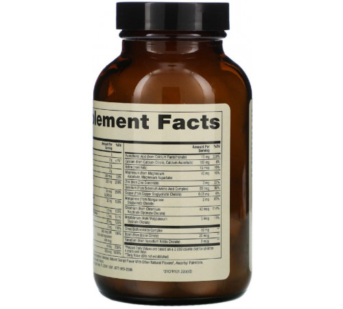 Мультивітаміни для дітей Mercola Multivitamin for Kids 60 таб