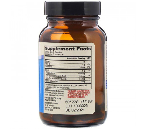 Масло криля арктичного Dr. Mercola  Krill Oil 60 капс